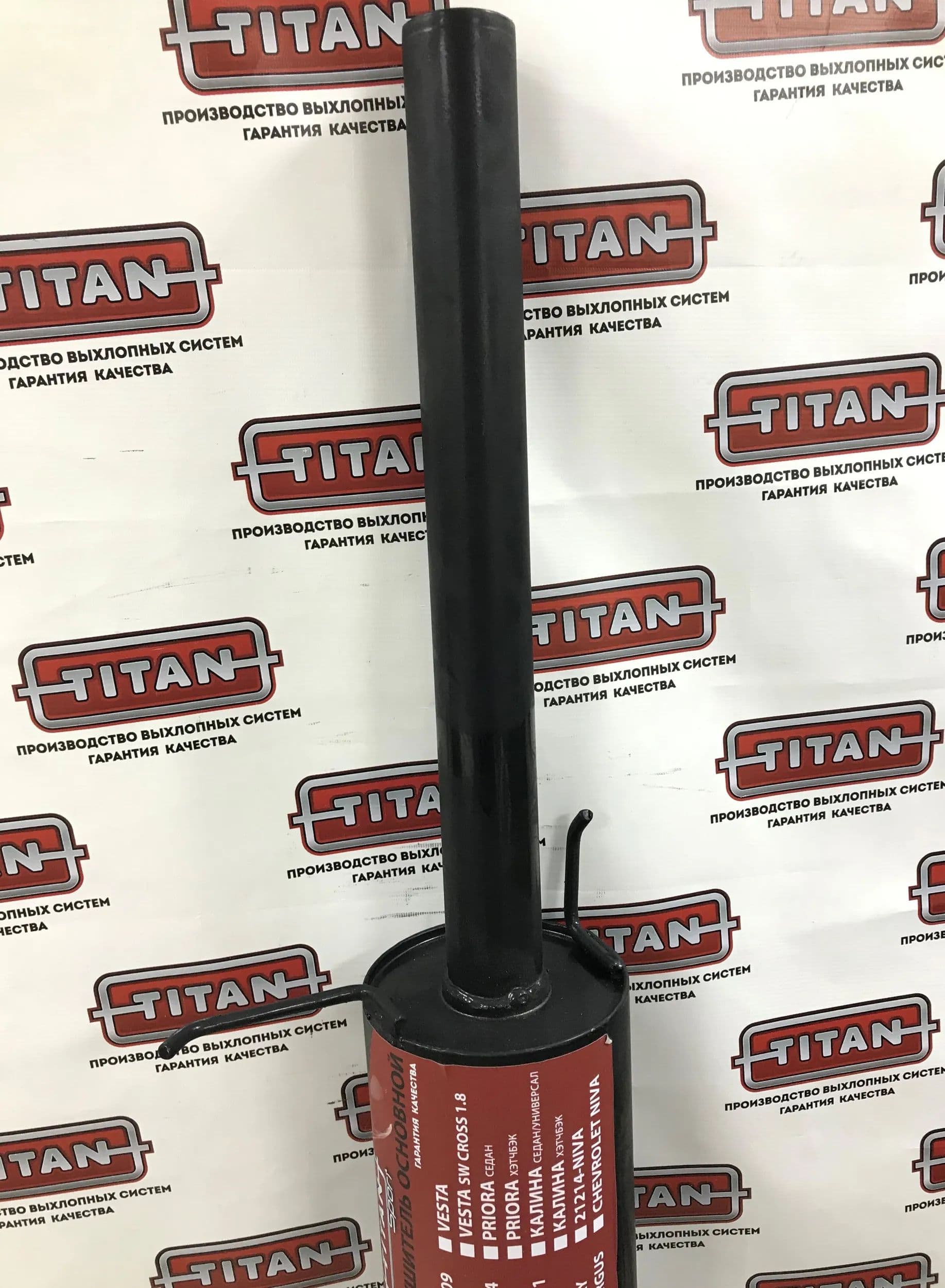 Глушитель TITAN Sport Стингер для ВАЗ 21099 — фото 2