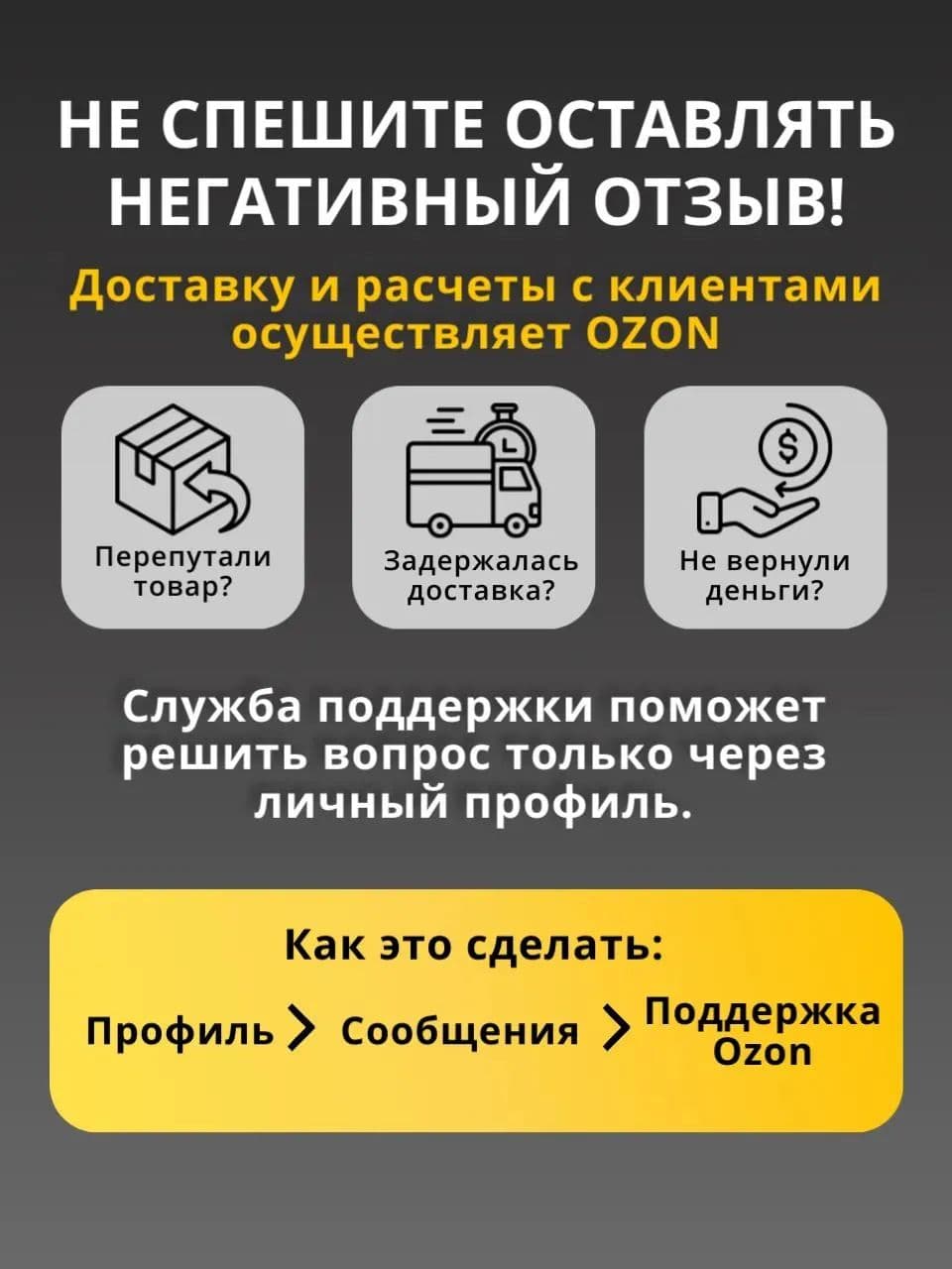 Пламегаситель овальный магистральный перфорированный 90×160×63×350 мм, нержавеющая сталь — фото 6
